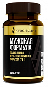 Купить авочактив (awochactive) витаминно-минеральный комплекс mens formula, таблетки массой 1380мг 60шт бад в Павлове