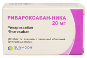 Купить ривароксабан-ника, таблетки покрытые пленочной оболочкой 20мг, 98 шт в Павлове