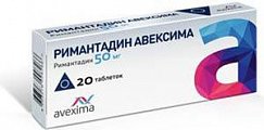 Купить римантадин авексима, таблетки 50мг 20 шт в Павлове