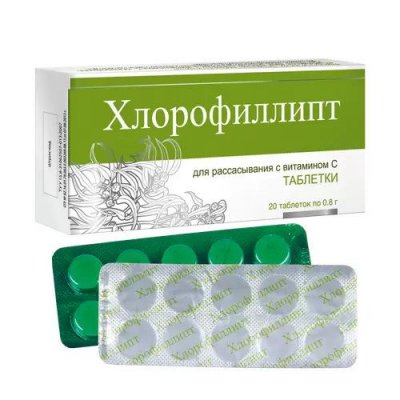 Купить хлорофиллипт с витамином с, таблетки для рассасывания, 20 шт бад в Павлове