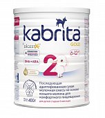 Купить kabrita gold 2 (кабрита) смесь на козьем молоке для детей от 6 месяцев, 400г в Павлове