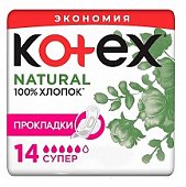 Купить kotex natural (котекс) прокладки супер 14шт в Павлове