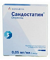 Купить сандостатин, раствор для внутривенного и подкожного введения 0.05мг/мл ампулы 1мл 5шт в Павлове