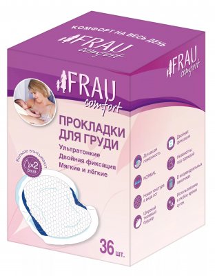 Купить frau comfort (фрау комфорт) прокладки для груди одноразовые для кормящих матерей, 36 шт в Павлове