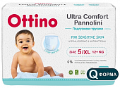 Купить ottino (оттино), подгузники детские размер xl 12+кг, 36 шт в Павлове