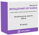 Купить мельдоний-органика, капсулы 250мг, 40 шт в Павлове