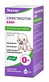 Купить симетикотик бэби, капли для приема внутрь 100мг/мл, 20 мл в комплекте со стаканом мерным в Павлове