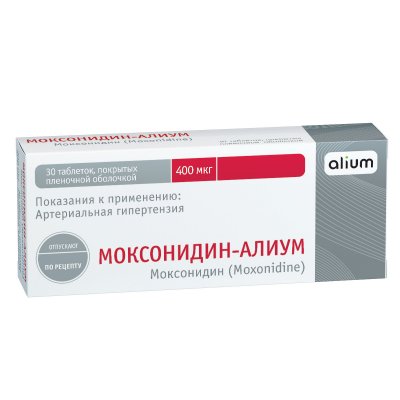 Купить моксонидин-алиум, таблетки, покрытые пленочной оболочкой 0,4мг, 30 шт в Павлове