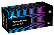 Купить лизиноприл медисорб, таблетки 5 мг, 60 шт в Павлове