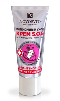 Купить novosvit (новосвит) крем sos интенсивный уход против заусенцев, 20мл в Павлове