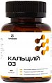 Купить кальций д3 летофарм, капсулы 0,72г 60 шт. бад в Павлове