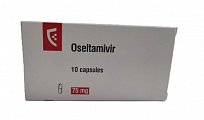Купить осельтамивир, капсулы 75мг, 10 шт в Павлове