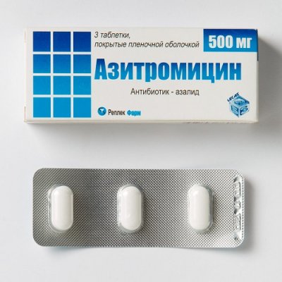 Купить азитромицин, таблетки, покрытые пленочной оболочкой 500мг, 3 шт в Павлове
