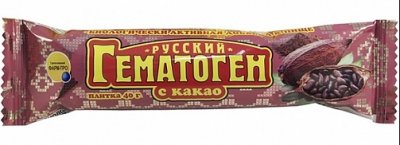 Купить гематоген русский с какао, 40г бад в Павлове