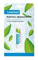 Купить lekstore (лекстор) карандаш для ароматерапии комплекс эфирных масел 1,3г в Павлове