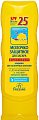 Купить флоресан (floresan) молочко солнцезащитное, 125мл spf-25  в Павлове