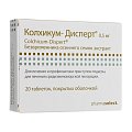 Купить колхикум-дисперт, таблетки, покрытые оболочкой 0,5мг, 20шт в Павлове