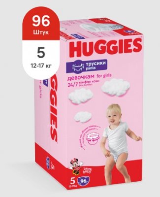 Купить huggies (хаггис) трусики 5 для девочек,13-17кг 96 шт в Павлове