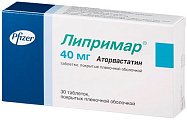 Купить липримар, таблетки, покрытые пленочной оболочкой 40мг, 30 шт в Павлове