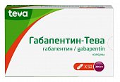 Купить габапентин-тева, капсулы 300 мг, 50 шт в Павлове