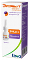 Купить дезринит, спрей назальный 50мкг/доза, 140доз от аллергии в Павлове