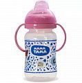 МАМА ТАМА Поильник-непроливайка с силиконовым носиком с 6 месяцев цвет розовый,270мл (MT/010)