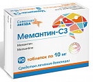 Купить мемантин-сз, таблетки, покрытые пленочной оболочкой 10мг, 90 шт в Павлове