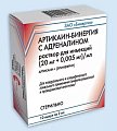 Купить артикаин-бинергия с адреналином, раствор для инъекций 20мг/мл+0,005мг/мл, ампула 2мл 10шт в Павлове