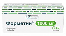 Купить форметин, таблетки 1000мг, 60 шт в Павлове