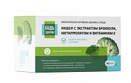 Купить индол с экстрактом брокколи, метилфолатом и витамином е будь здоров! капсулы массой 400 мг, 60 шт бад в Павлове
