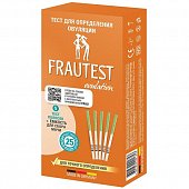 Купить тест для определения овуляции frautest (фраутест), 5 шт в Павлове
