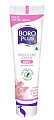 Купить боро плюс, крем антисептический софт, 80мл в Павлове