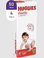 Huggies (Хаггис) подгузники Классик 4, 7-18кг 50 шт