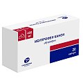 Купить ибупрофен канон, капсулы 400мг, 20 шт банка в Павлове