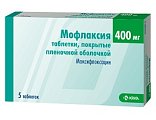 Купить мофлаксия, таблетки, покрытые пленочной оболочкой 400мг, 5 шт в Павлове