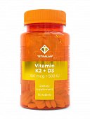 Купить tetralab (тетралаб) витамин д3+к2, таблетки, покрытые оболочкой 165мг, 60 шт бад в Павлове