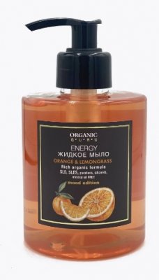 Купить organic guru (органик) мыло жидкое апельсин и лемонграсс 300 мл в Павлове