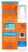 Купить флоресан (floresan) beauty sun крем солнцезащитный полный блок, 75мл spf-100 в Павлове