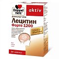 Купить doppelherz activ (доппельгерц) лецитин форте 1200, капсулы 1865мг, 30 шт бад в Павлове