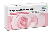 Купить флуконазол реневал, капсулы 150мг, 2шт в Павлове