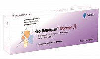 Купить нео-пенотран форте л, суппозитории вагинальные 100мг+750мг+200мг, 7 шт в Павлове