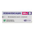 Купить левофлоксацин, таблетки, покрытые пленочной оболочкой 500мг, 10 шт в Павлове