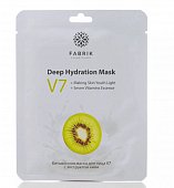 Купить fabrik cosmetology (фабрик косметик) v7 маска для лица тканевая витаминная с экстрактом киви 1 шт. в Павлове