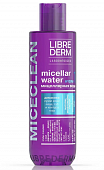 Купить librederm miceclean hydra (либридерм) вода для сухой кожи лица, 200мл в Павлове