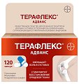 Купить терафлекс адванс, капсулы 250мг+100мг+200мг, 120 шт в Павлове
