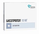 Купить бисопролол, таблетки, покрытые пленочной оболочкой 10мг, 30 шт в Павлове