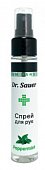 Купить доктор сайер (dr.sauer) спрей для рук антибактериальный перечная мята 80% спирт, 60мл в Павлове