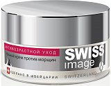 Swiss Image (Свисс Имидж) крем ночной против морщин 36+ 50мл