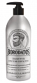 Borodatos (Бородатос) Шампнь против перхоти, 500мл