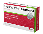 Купить троксерутин, капсулы 300мг, 50 шт в Павлове